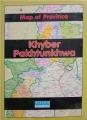 Khyber Pakhtunkhwa Map size 28inch x 40inch. 