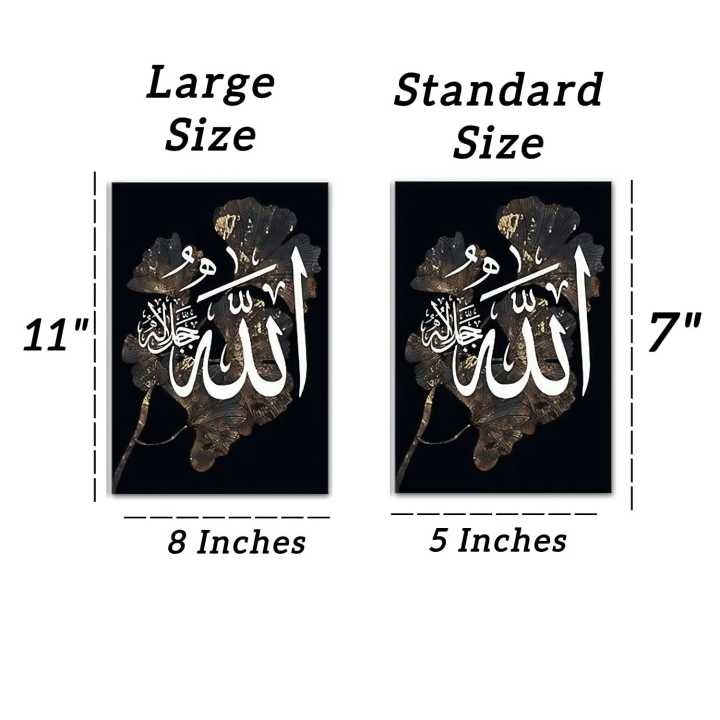 Decoration%20home%20decoration%20item%209%20pcs%20iSLAMIC%20fRAME%20board%20wall%20decor%20photo%20on%20wall%20PHOTO%20TILE%20canvas%20art%20decor%20for%20home%20easy%20set%20up%20with%20both%20side%20tape%20-%20Image%204