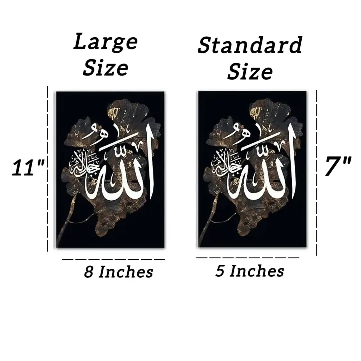 Islamic%20Calligraphy%20Wall%20Frames%20%E2%80%93%20Calligraphy%20Art%20Set%20of%203%20%E2%80%93%20Golden%20&%20Black%20Floral%20Design%20%E2%80%93%20Modern%20Islamic%20Wall%20D%C3%A9cor%20for%20Living%20Room%20&%20Home%20Decoration%E2%80%93%20Home%20decoration%20items%E2%80%93%20Room%20decoration%20items%E2%80%93%20Decorating%20item%20-%20Lifestyle%20Glory%20-%20Image%203