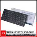 Bluetooth Keyboard for Tablet / Mobile / Laptop - Slim Wireless Bluetooth Keyboard Blue X5. 