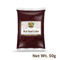 Lal Rang / Red Food Color 50g. 