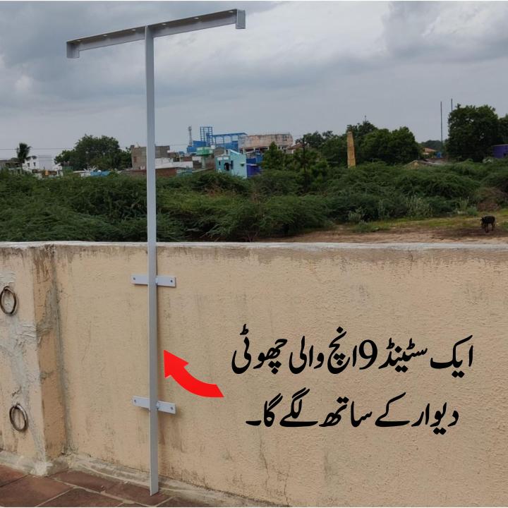 Wall%20Cloth%20Dryer%20Stand%20Heavy%20Duty%20Powder%20Coated%20Rust-Free%20Steel%20Cloth%20Drying%20Stand%20%7C%20Terrace%20Clothes%20Drying%20Hanger%20Stand%20%20(5%20Tier)%20-%20Image%202