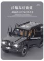 GREAT WALL TANK 300 DIECAST METAL MODEL CAR ORANGE/GRAY REMOTE CONTROL CAR. 