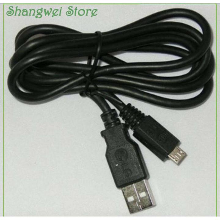 OEM USB Cable for TracFone LG 840g LG840g 501C LG501c LG 500g LG500g 440g LG440g