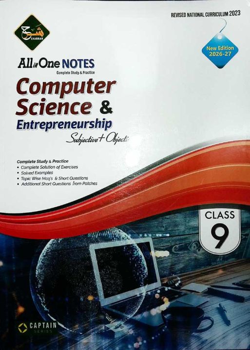 Sharrah Computer Science for Class 9 All in One Notes Subjective, Objective New Edition 2026-2027