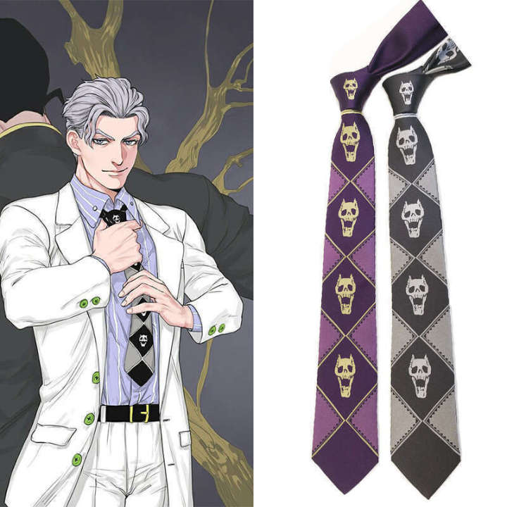Japanese version of JOJO Wonderful Adventure COS Yoshinaga Shadow Skull Black Grey Purple Anime Tie Surrounding
