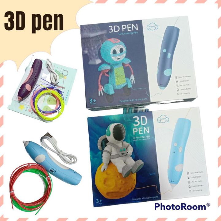 3D printing pens 3D pens 3D drawing pens with wire and charging cable no hot part little kids can use this , chargeable device