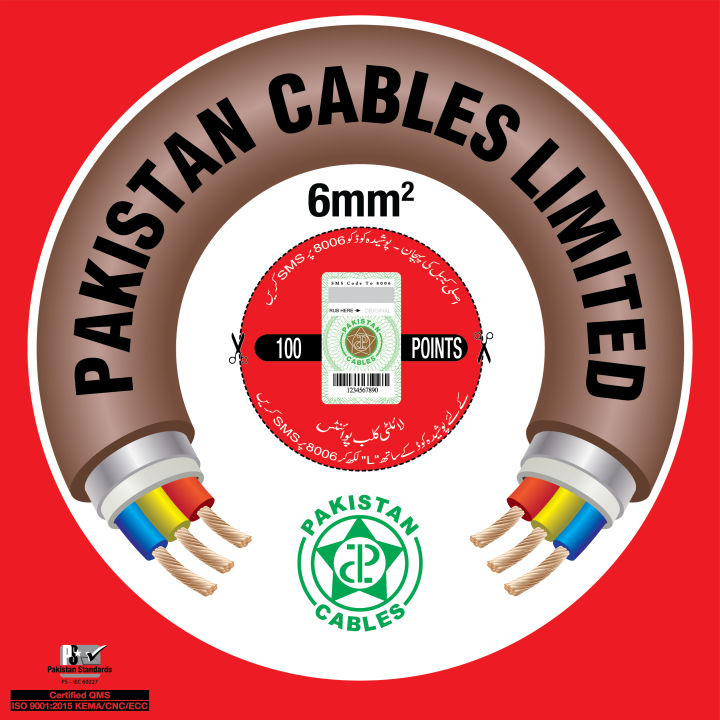 Pakistan%20Cable%206%20MM%20Cable%20-%20Image%204
