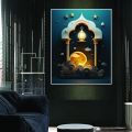 Islamic Wall Art 3D Picture Wall Hanging Frame Ultra HD 3D Printed Islamic Frame Islamic Wall Frame Islamic Art Wall Frames Large Size Frame 12 Inches Width 17 Inches Height A3 Size Big Frame Home Decoration Frames Customized Frames. 