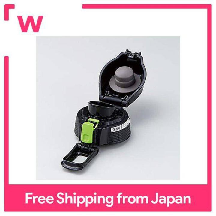 Zojirushi (ZOJIRUSHI) Cool Bottle Set Water Bottle Direct Drinking Sports Type Lime Gray SD-S10F-HG