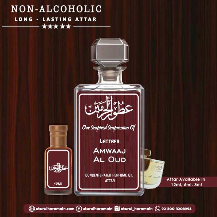 Lattafa Amwaaj Al Oud - ATTAR (Roll On Perfume Oil) - ( Long Lasting Concentrated Alcohol Free Perfume Oil Made By Utur Ul Haramain )