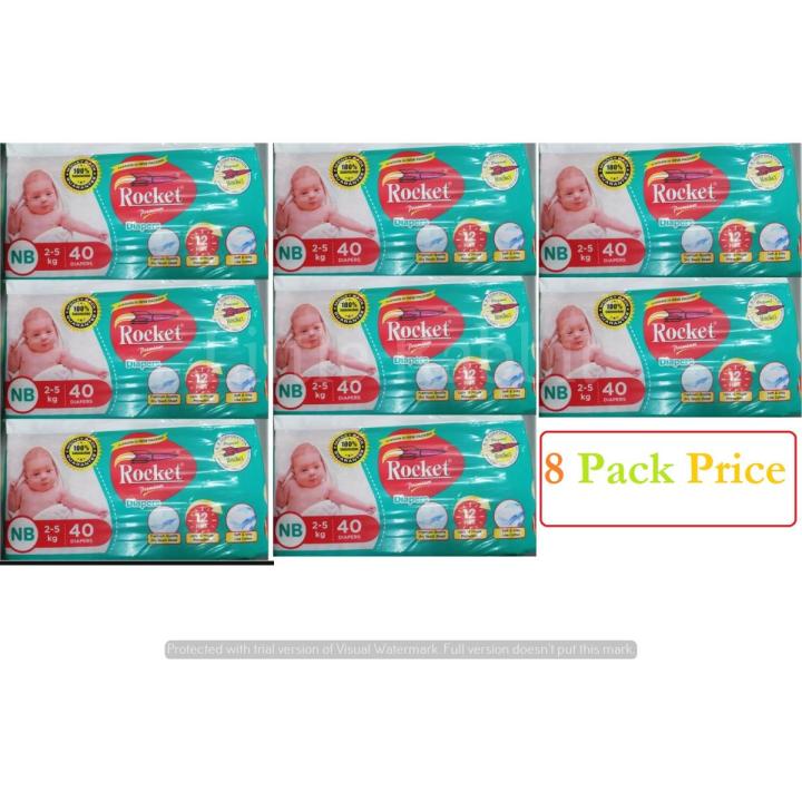 Rocket Premium Diapers New Born Size-1 , 2-5KG (40 Pcs 8 Pack 1 Carton  Price)