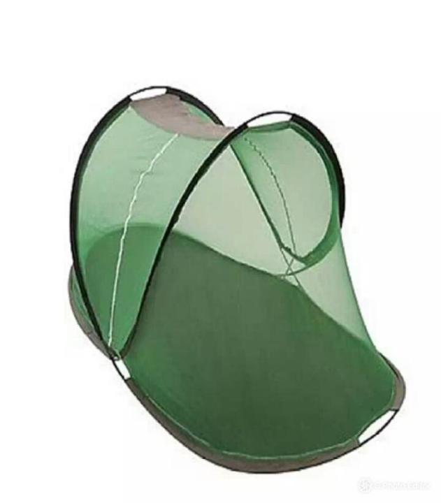 Folding mosquito net
