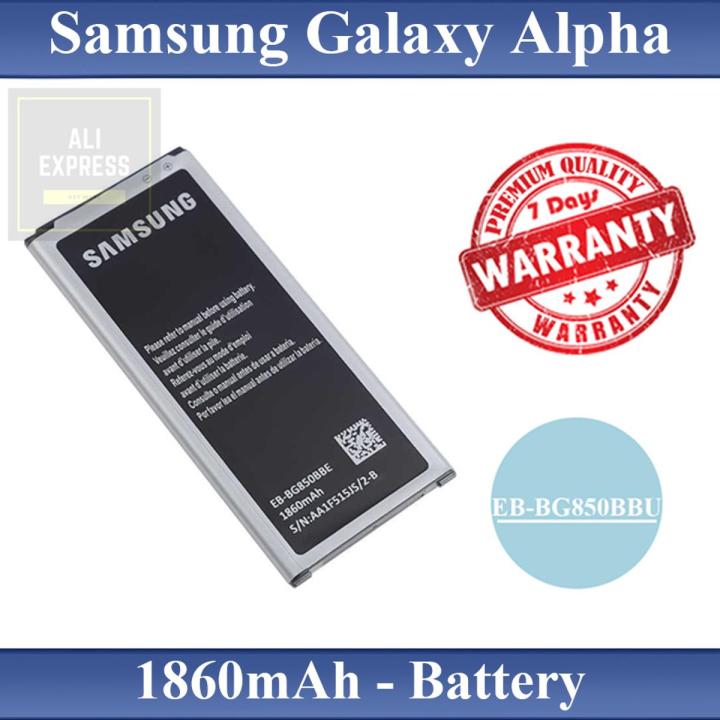 Samsung Galaxy Alpha Battery EB-BG850BBU Replacement Premium Quality 1860mAh For Samsung Galaxy Alpha