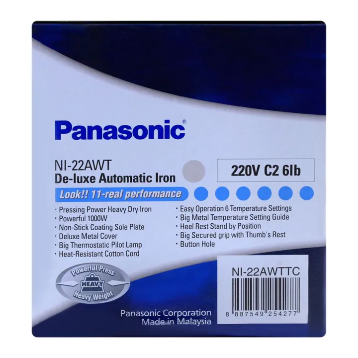 Panasonic%201000W%20Non-Stick%20Soleplate%20Dry%20Iron%20NI22AWT%20De-Luxe%20Automatic%20100%25%20Original,White%20-%20Image%206