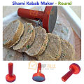 Shami Kebab Maker Kabab Die-Maker Mould Tool Round - Sancha. 