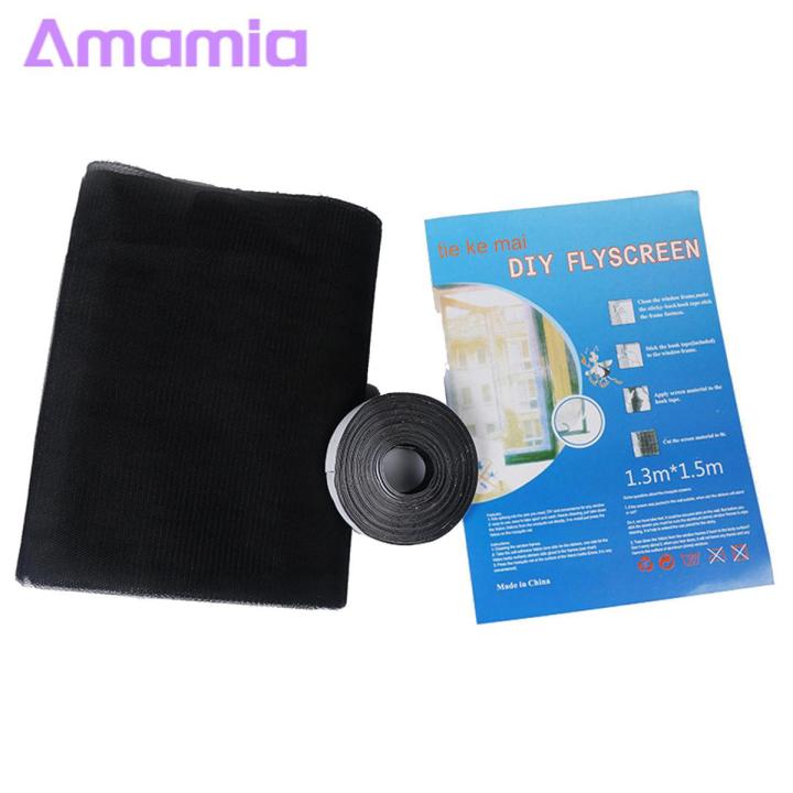 Amamia Door Fly Screen Self Adhesive Indoor DIY Window Net Fine Mesh Screen