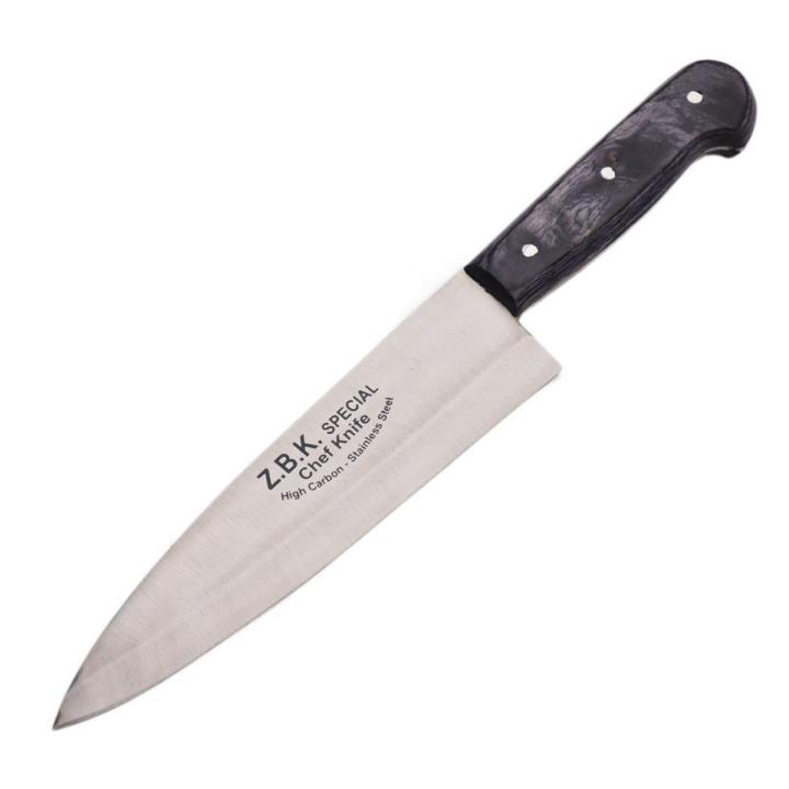 ZBK Best Quality Stainless Steel Professional Chef Knife MC - 8 Inch Sharp Blade