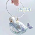 Su Zaizai’s same whale keychain and aquarium couple’s school bag pendant as a gift to his best friend and girlfriend as a creative toy. 