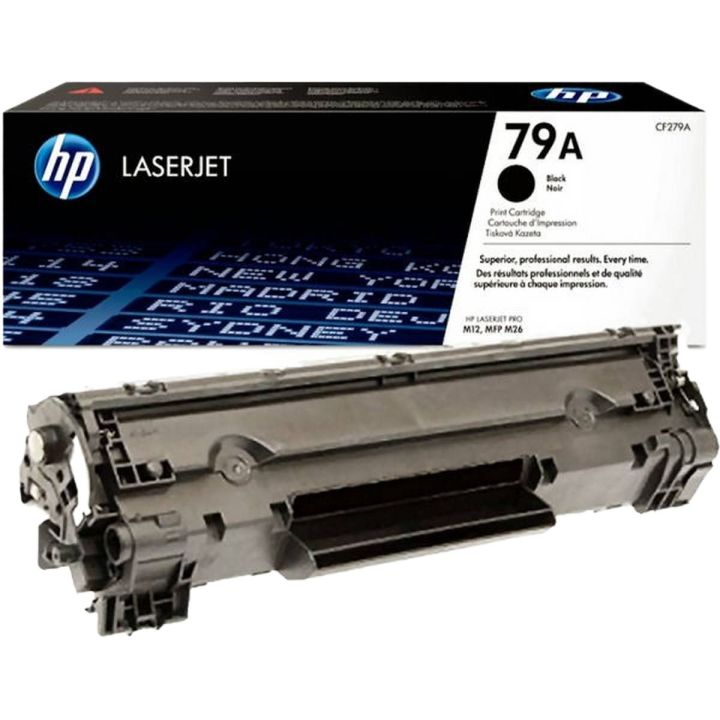 HP%2079A%20LaserJet%20Toner%20Cartridge%20-%20Black%20-%20Image%202