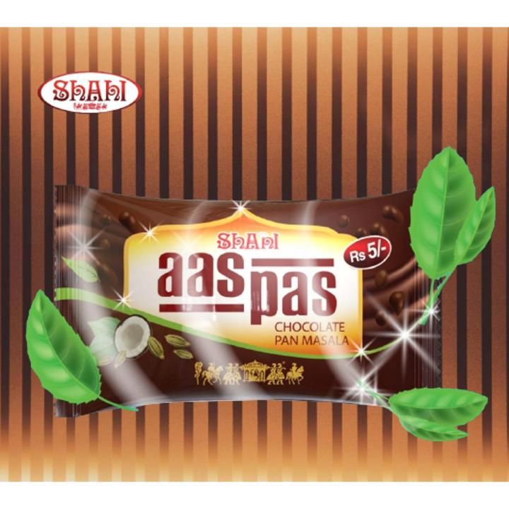Shahi - Aas Pas (Pack of 24)
