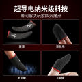 Popular Game Finger Stall PUBG Gaming Gadget King E-Sports Finger Stall Touch Screen Breathable Sweat-Proof Mobile Game Finger Stall. 