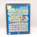 Kido Kraze Islamic Educational Tablet Teaches Prayer Arabic and English Spelling Letters and Multiple Prayers, All in 1 learning Arabic tablet for kids. 