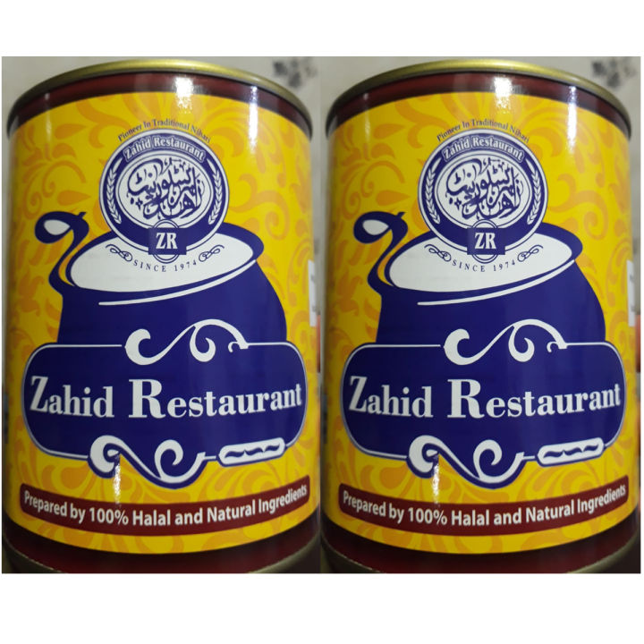 Pack of 2 - Karachi's Famous Zahid Nihari Tin Pack Ready to Eat - Zahid Nihari Tin Pack