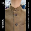 Caramel Waistcoat for Boys | Kapok Kids. 