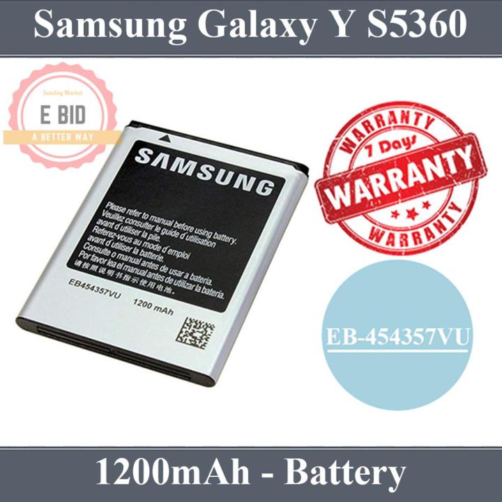 Samsung GalaxyY S5360 Battery EB-454357VU Replacement Premium Quality 1200mAh For Samsung GalaxyY S5360