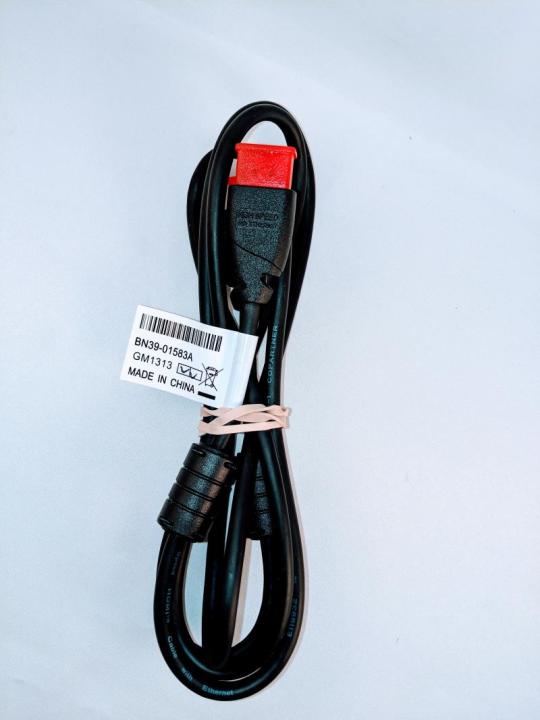 Genuine Samsung Premium High Speed HDMI 4K Cable - 1.5m - BN39-02661A
