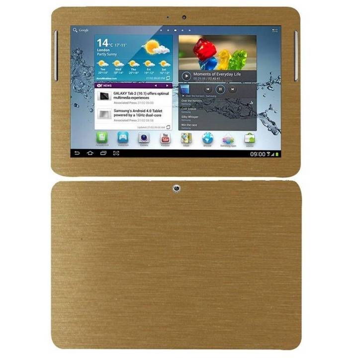 Samsung Galaxy Tab 2 10.1 Inch Golden Brushed Metal Texture Skin