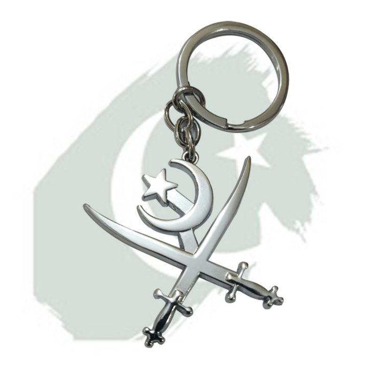 New Pakistan Army Logo Keychain Stainless Steel Metal Keychain Car / Bike keychain