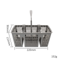 Universal Dishwasher Cutlery Basket Replacement, with Removable Handle, Dishwasher Utensil Holder for and 220 X 115 X 90mm. 
