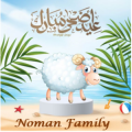 Customize Eid Sticker  | Eid Meat Sticker | Bakra Eid Eid-ul-Adha Mubarak Adhesive Printed Stickers  for Meat Distribution Pack of 6 & 12. 