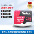 Yuthorite Trimui Smart Pro Game Card RGB30 X55 RGB20S Game Console Memory Card TF Card Copy. 