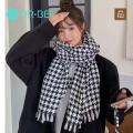 Thick Warm Long Scarf Stylish Black White Plaid Print Scarf with Tassel Trim Warm Shawl for Women Women Black White Scarf. 
