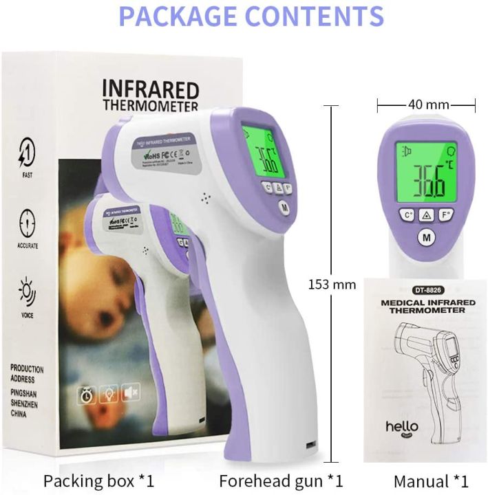 Portable%20%E2%84%83/%E2%84%89,%20Fever%20Alarm%20Precise%20LCD%20Digital%20Non-contact%20Body%20IR%20Laser%20Infrared%20Forehead%20Thermometer%20-%20Image%202