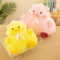 Cute Dundun Little Yellow Duck Doll Piggy Doll Plush Toy Ragdoll Pillow Birthday Gift for Children and Girls. 