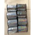 90+ Yards Ribbon Length  Aluminum Foil Latex Balloon Decoration Wedding Decoration Gift Box Decoration Birthday Festival Party Supplies 1. 