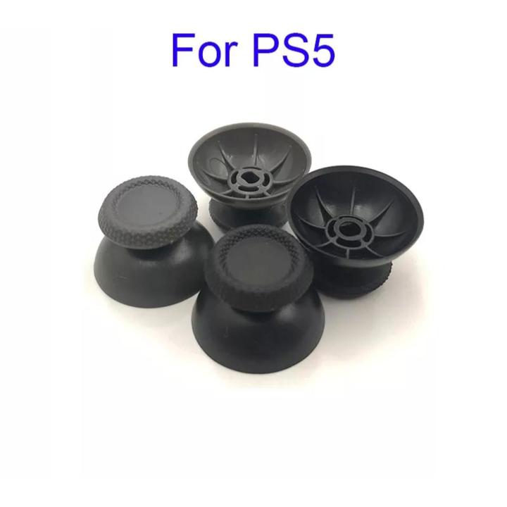 PS5 DualSense Controller Thumbstick Grip Cover | Analog Stick Replacement Cap for PS5/PS4 Controller (1x)