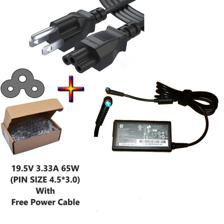 Hp Pavilion Laptop Charger Blue Pin 19.5V 3.33A 65W