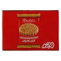 Box of ULKER CHOCOSANDWHICH 23.5 grams. (24 Pieces of 23.5 gram). 
