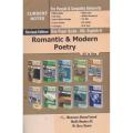 Romantic and Modern Poetry All in One by Munawar Ahmad Saeed. 