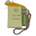 Pack of 3 Aseel Attar 6ml + Tasbeeh | Labbaik Company تسبیح + عطر. 