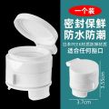 Sealing Clip Plastic Fresh Keeping Sealer Clamp Food Close Storage Bags Seal Pour Snack Tools For Kitchen Accessories. 