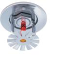Advanced Automatic Fire Sprinkler Systems. 