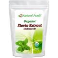 STEVIA EXTRACT POWDER (DEBITTERED) - ORGANIC 50 gm. 