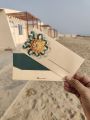 Money Envelope/Folder For Eid-Al-Fitar And Eid-Al-Ahad (20 pieces) Packet. 