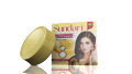 Sundari Gold Glowing Night Beauty Cream 17g - Skin Brightening, Anti-Aging, Moisturizing. 
